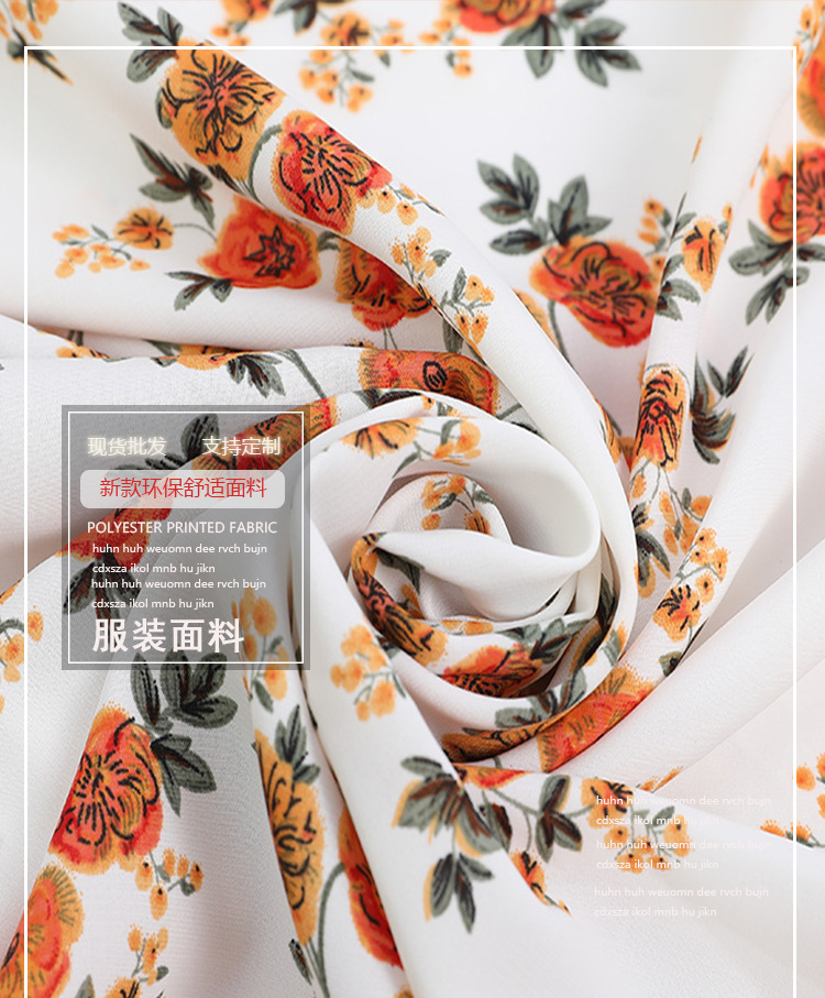 The fabric for the spring and summer dress is made of hibiscus linen, large floral shirt fabric, plain weave polyester fabric and non-transparent chiffon printed fabric pic 1