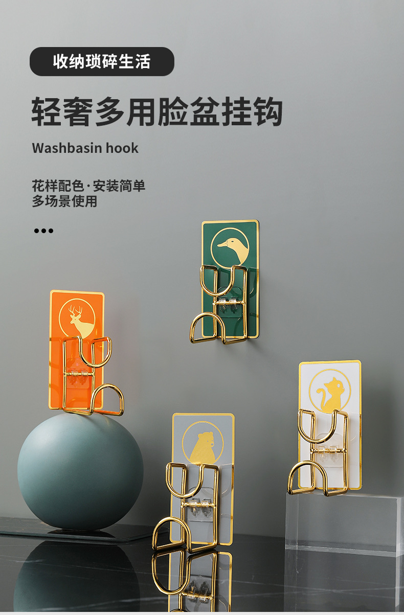 详情页_01