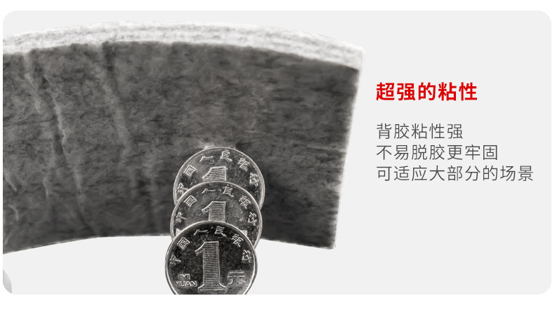 详情12.jpg