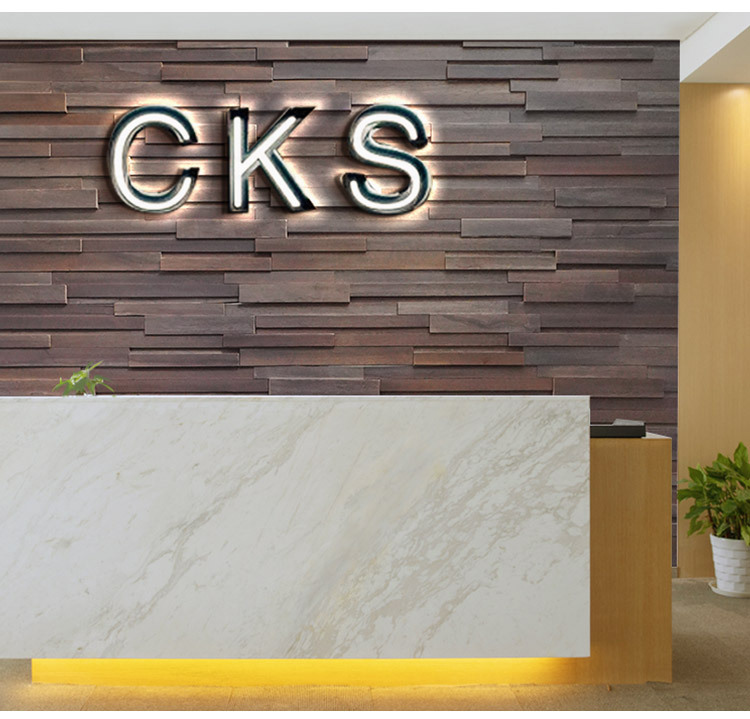 原木马赛克电视背景墙民宿形象墙装饰黑胡桃色凹凸立体实木条细条详情11