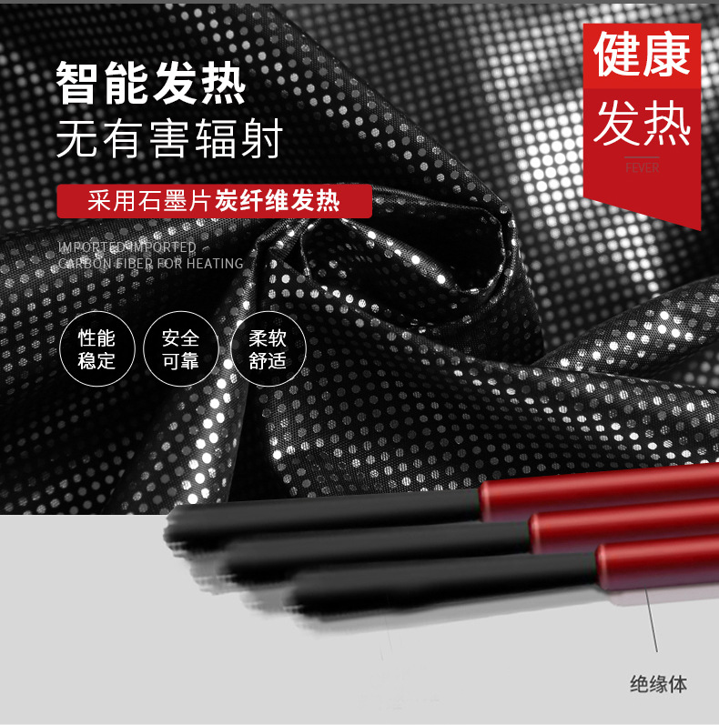 厂家直销USB智能双控发热服男女冬季连帽薄款棉衣碳纤维加热外套详情14