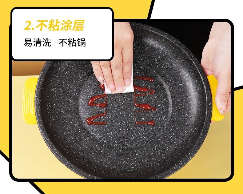 厂家直销外卖电烤盘家用批发电烤肉盘多功能电烤盘电烧烤炉烤肉炉详情16