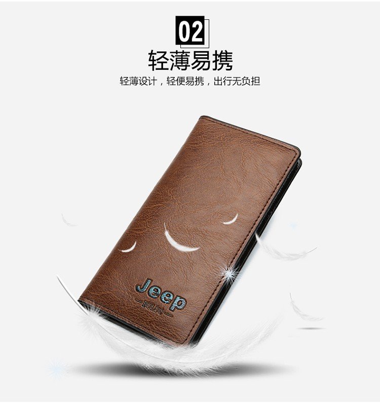 赠品长款 男士钱包长款包时尚商务男手拿包休闲牛皮手包详情38