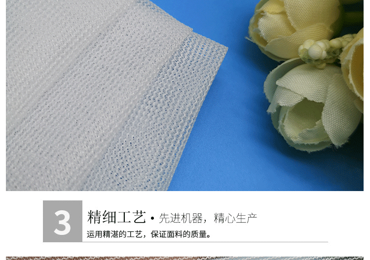 Factory direct sales of polyester 50D curved plain fabric laundry bags with mesh fabric edge and filter mesh fabric pic 10