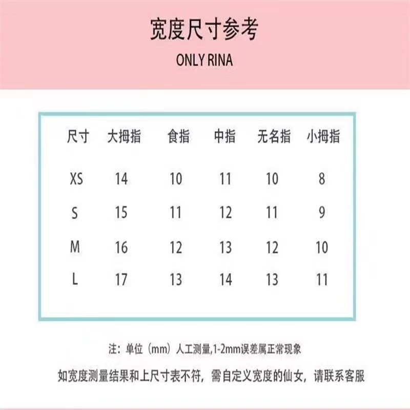 Jx春季清新新款穿戴甲片高级感纯手工制作美甲贴海洋密语粉桃芝士详情5