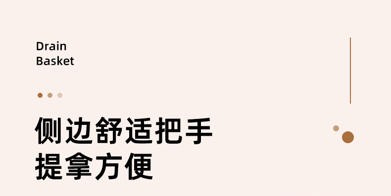 Multi-functional storage basket, fruit plate, Nordic creative double-layer draining basket, plastic household vegetable basin, kitchen and living room pic 9