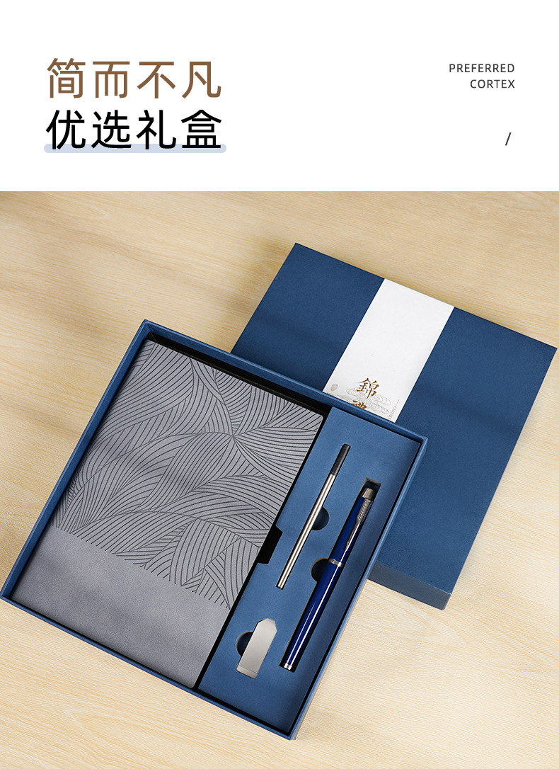 Soft leather sheepskin business high-end diary, thickened notebook gift box set, customized logo printing pic 5