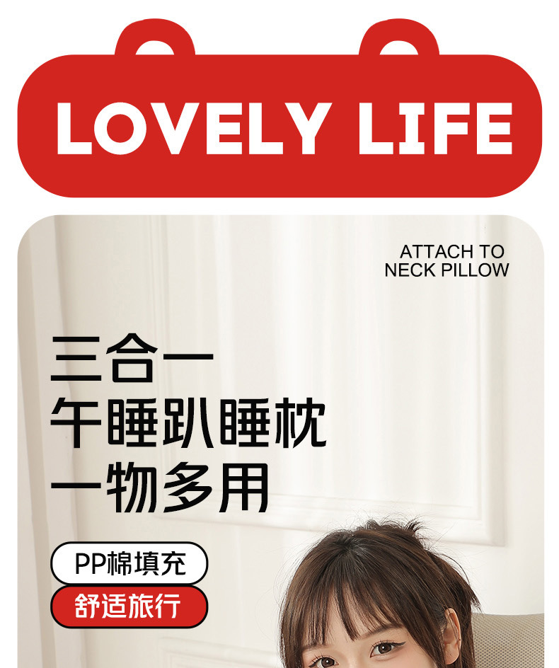 龙年吉祥物暖手捂抱枕毯二合一新年礼物多功能抱枕被公司年会礼品详情1