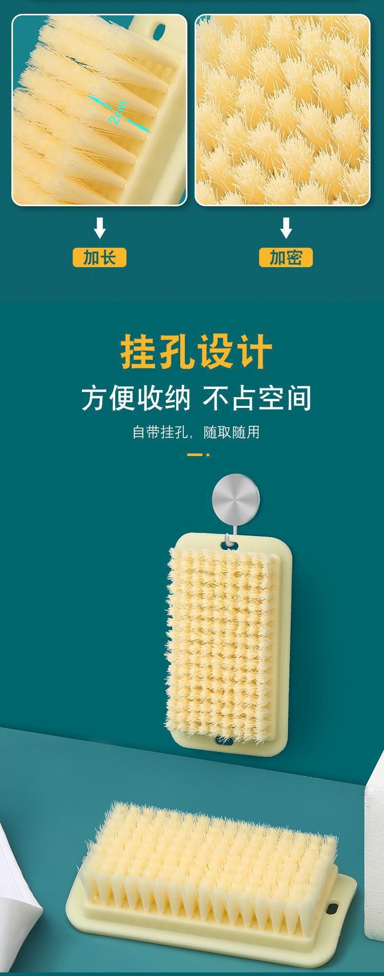 Simple household shoe brush, multi-functional soft bristle non-damaging clothes cleaning brush, student dormitory plastic board brush, laundry brush pic 9