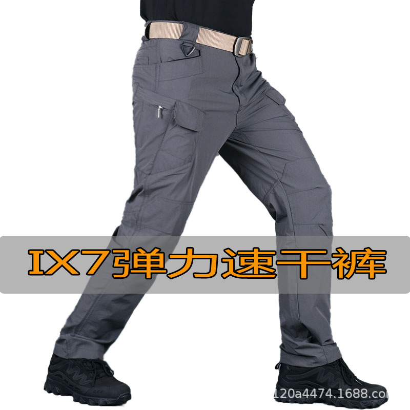 灰色.jpg