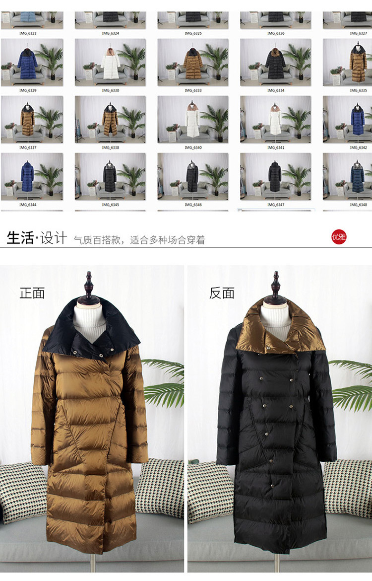 The 2019 winter new down jacket for women, mid-length, knee-length, double-sided wear, white duck down, a bestseller, slim-fit, large-sized coat, is in vogue pic 3