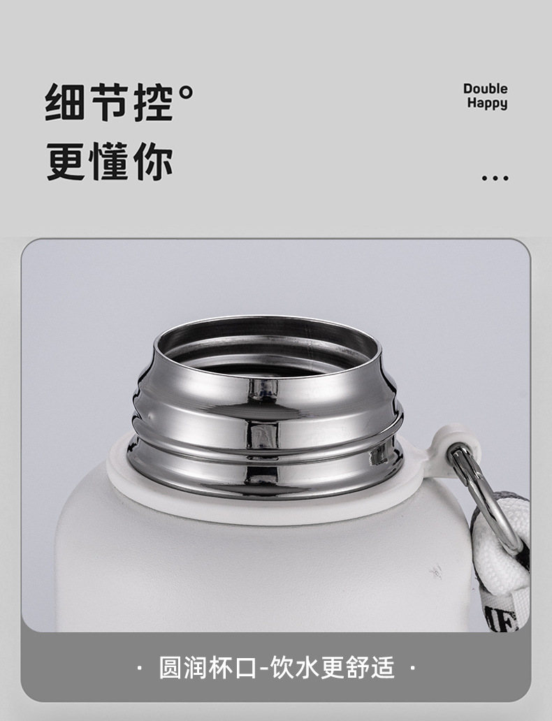 Xile Daoqi Easy Insulated Cup, large-capacity portable outdoor sports and fitness, student and office light luxury water cup pic 21