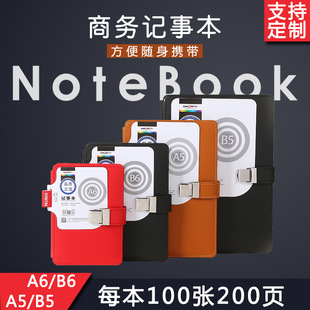 B5活页本可拆卸超厚软壳26孔A5替芯活页纸外壳夹网格本简约大容量详情8