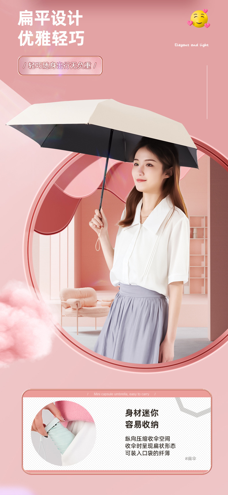 Sun protection and UV protection pocket 50% discount umbrellas, bulk wholesale of umbrellas, flat mini sun umbrellas, all-weather and all-weather sunshades pic 7