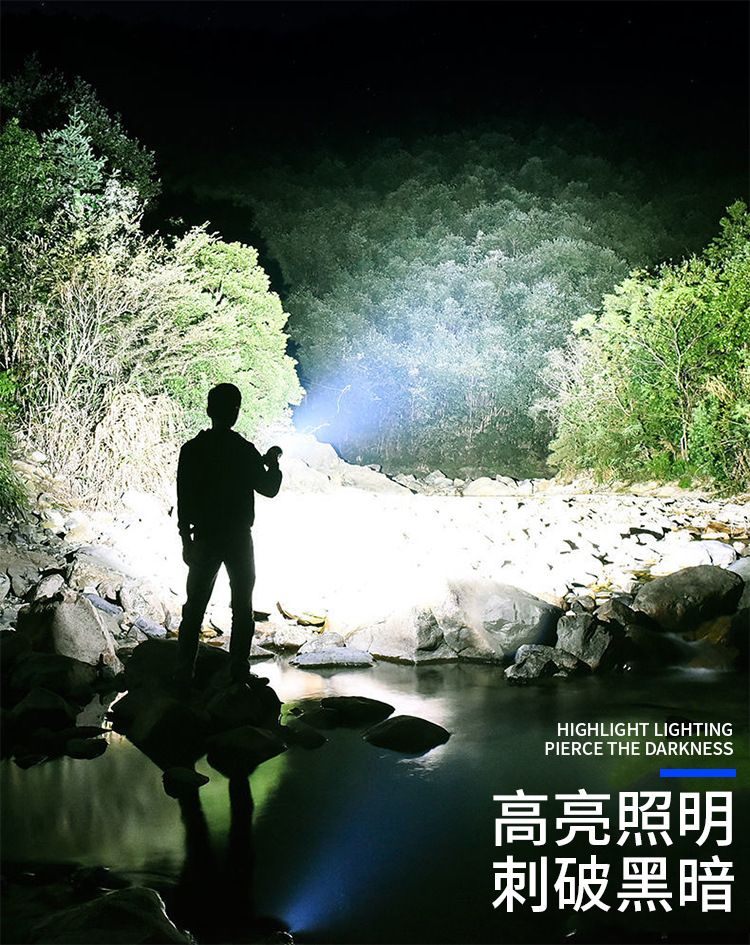 强光手电筒特种兵太阳可充电疝气钓鱼灯户外多功能手提灯电量显示 pic 11