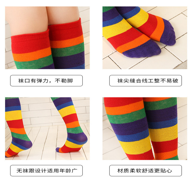 Niñas medias de tubo primavera otoño invierno rainbow cotton dance calcetines estudiante bebé sobre la rodilla calcetines niños pila pila pic 9