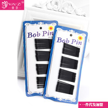 复古流苏头饰玫瑰花镶钻发簪 时尚清新步摇簪子发饰厂家主营详情4