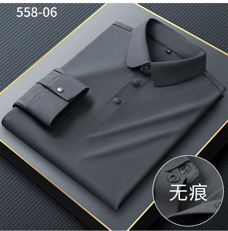 新款无痕弹力polo衫男士长袖商务休闲免烫抗皱纯色男士T恤打底衫详情16