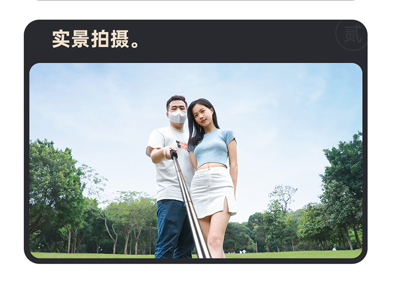 Mobile phone, selfie stick, Bluetooth, Douyin, live streaming, all-in-one retractable portable camera, photography stand, tripod, universal pic 6