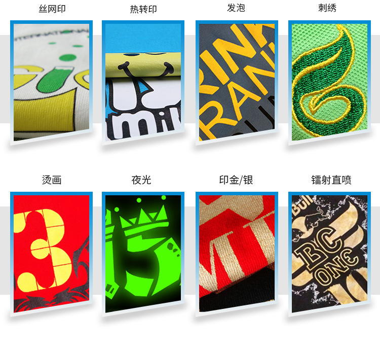 16392844927_1666735246