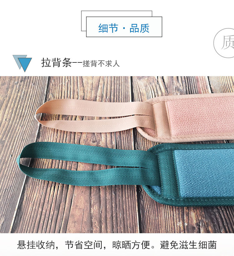 搓澡巾套装三件套拉背条沐浴球加厚露指洗澡巾代发摆地摊网红详情35