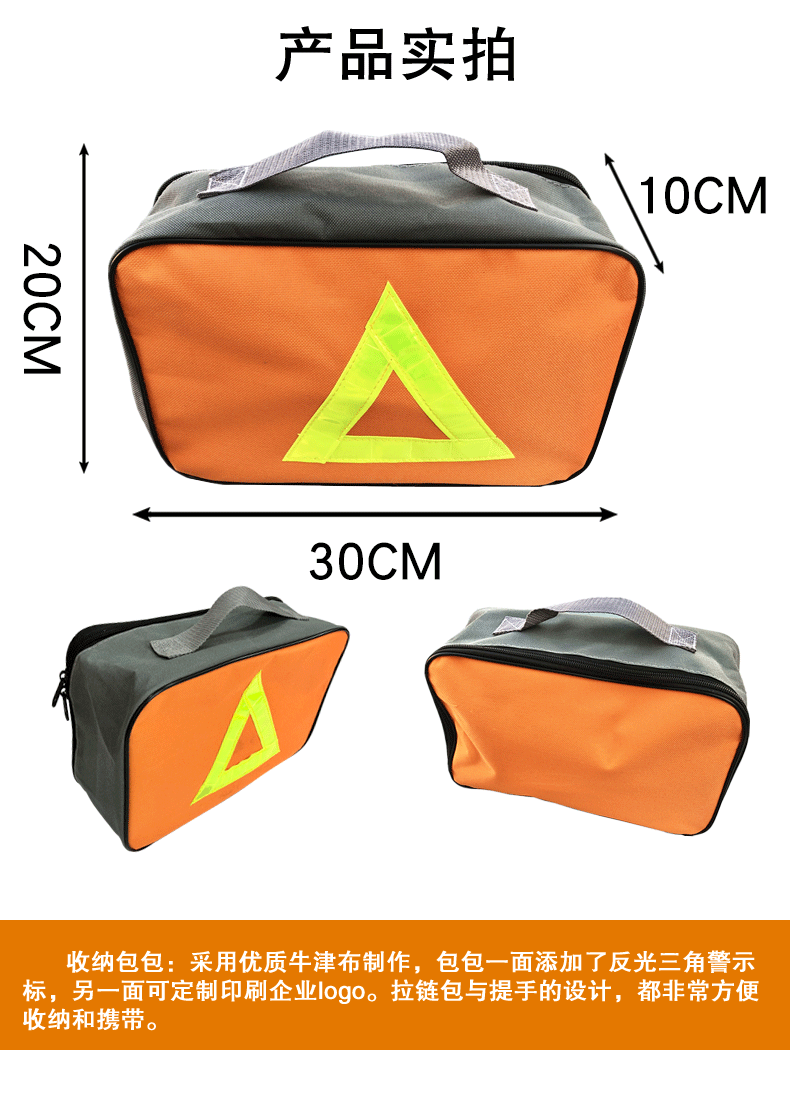 Cross-border car wash brush tools, cleaning supplies, sponge, car cleaner block seven-piece set, scraper towel set pic 5