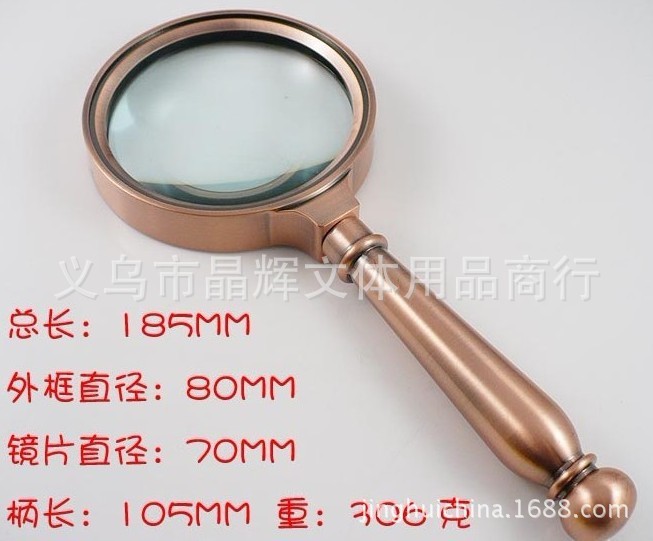 (Jinghui) Factory direct sale vintage 80MM high magnification 10x handheld magnifying glass for the elderly pic 17