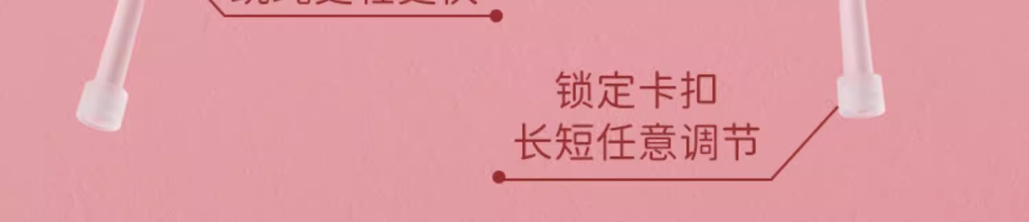 儿童竞速跳绳成人健身运动可调节绳子学生体育中考专用绳批发详情52