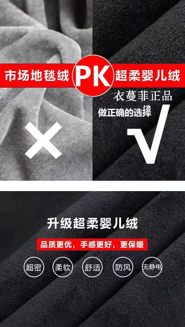 灯芯绒女裤秋冬款加绒加厚女士裤子宽松显瘦直筒裤高腰窄版阔腿裤详情13