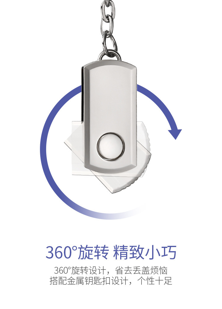 22468986846_1074633816