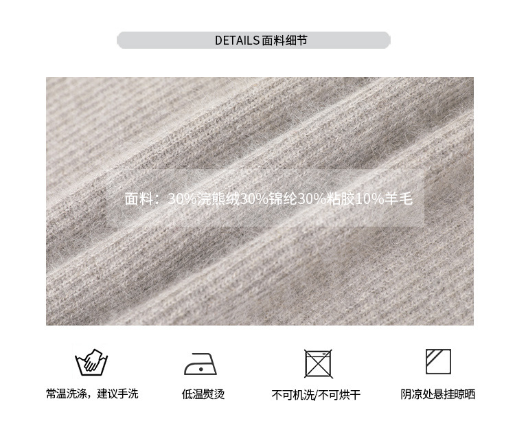 木兰时髦复古小马甲开衫女2023春季新款韩版简约针织上衣女 21507详情6