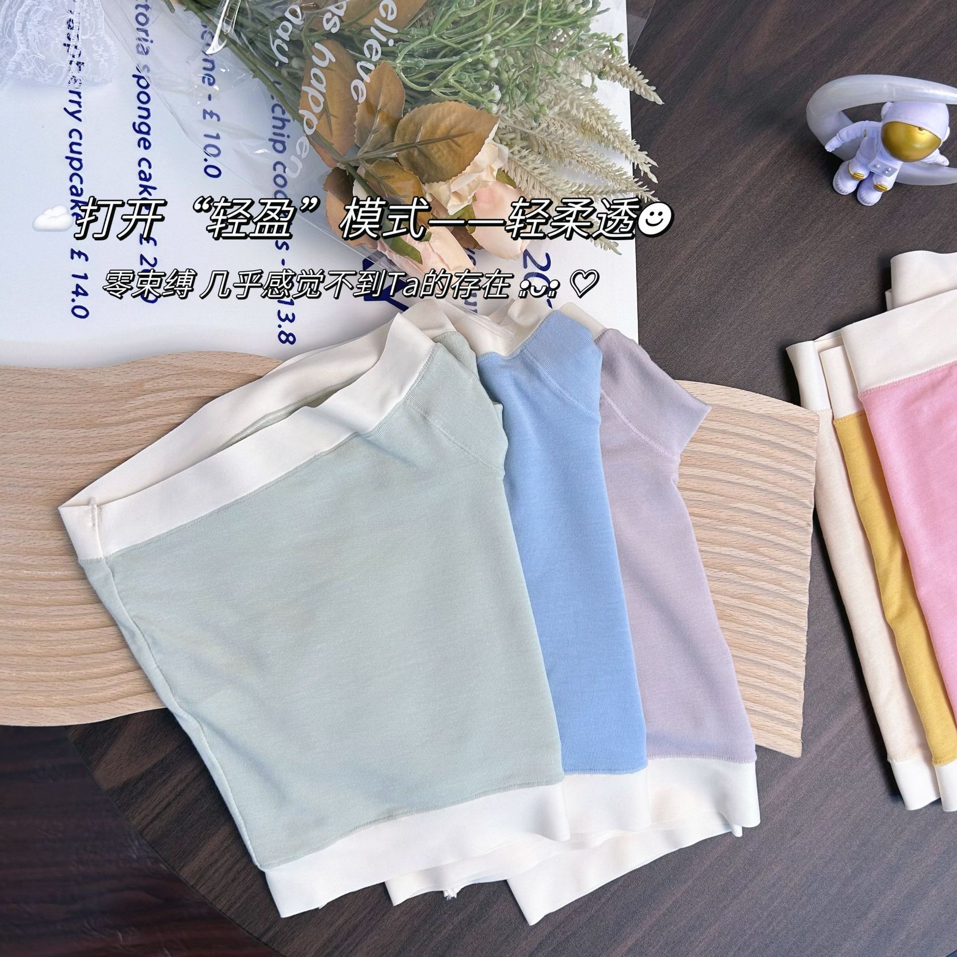 独立包】少女士莫代尔平角内裤中腰提臀防走光四角裤安全裤打底裤详情5