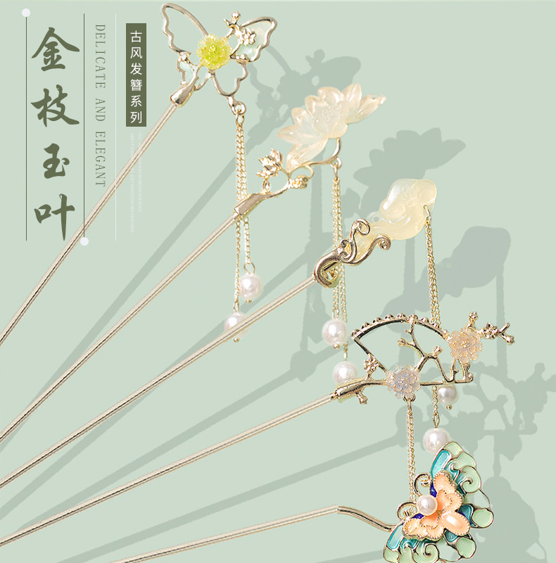Ancient-style hairpins, new Chinese-style hairpins, simple, modern and high-end Hanfu hair accessories, daily updo hairpins, hairpins for children pic 2