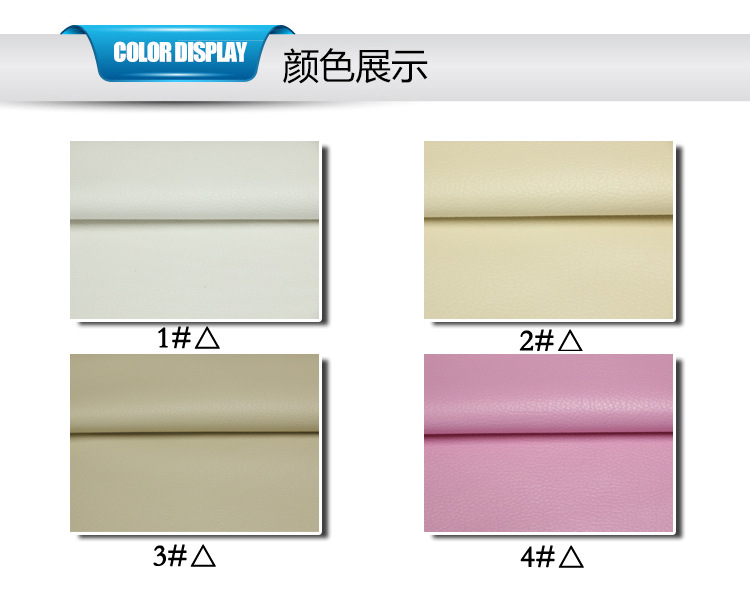 Factory stock: Textured base PU large lychee pattern leather fabric, bedside soft packaging decorative leather seat cushion sofa artificial leather pic 8