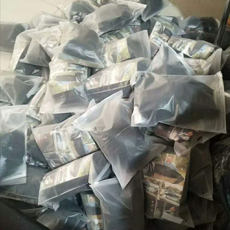 微信图片_20190509204724_conew1