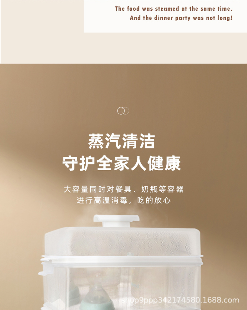 分段_16.jpg