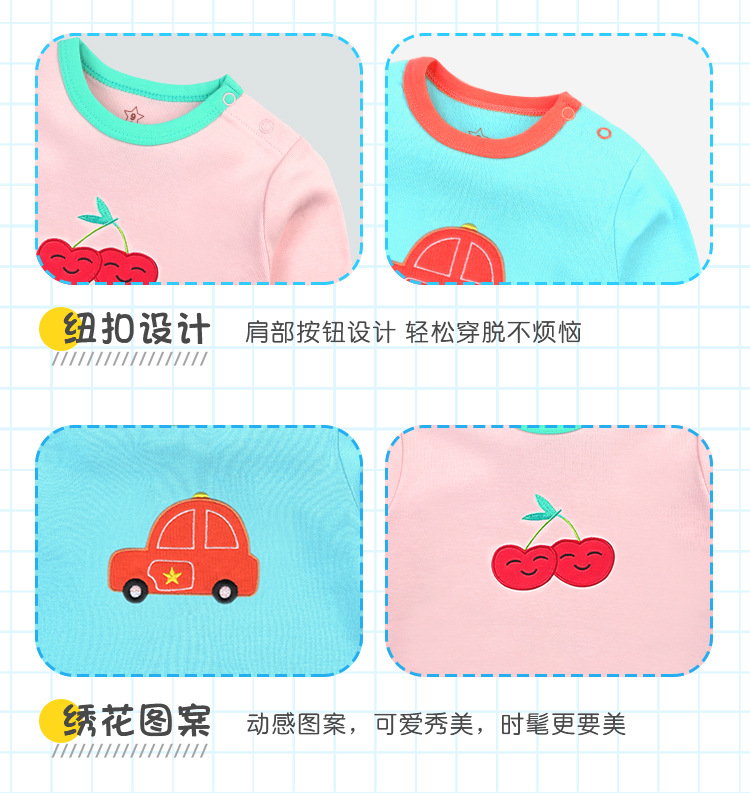 66006-详情页A_08.jpg