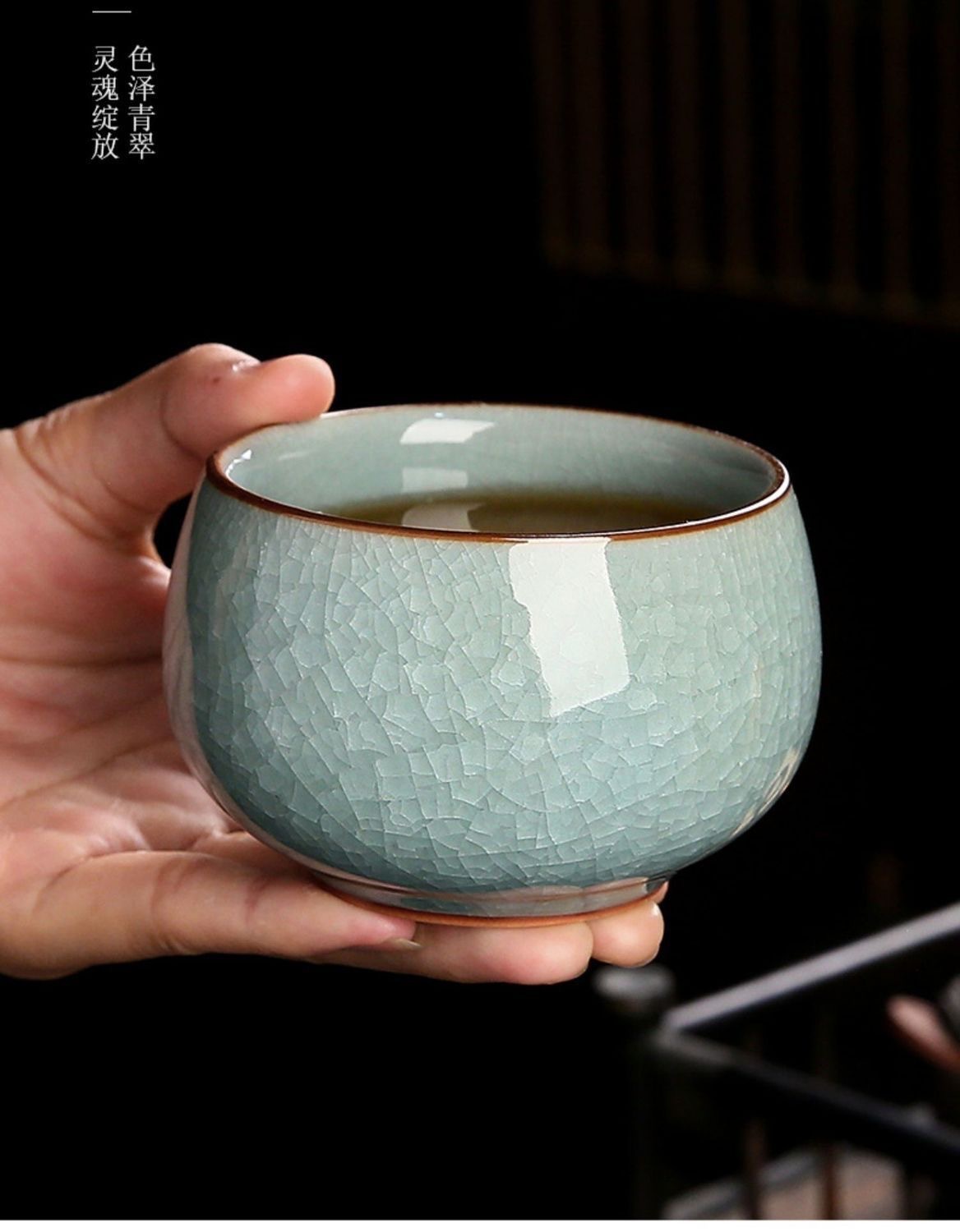 汝窑冰花主人杯冰裂釉单杯开片可养个人家用高档陶瓷品茗茶具茶盏详情23