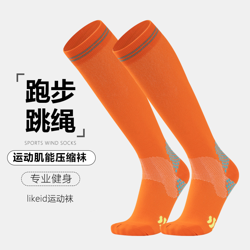 斗牛实战篮球袜男中筒袜子毛巾底美式专业精英袜高帮跑步运动长袜详情22