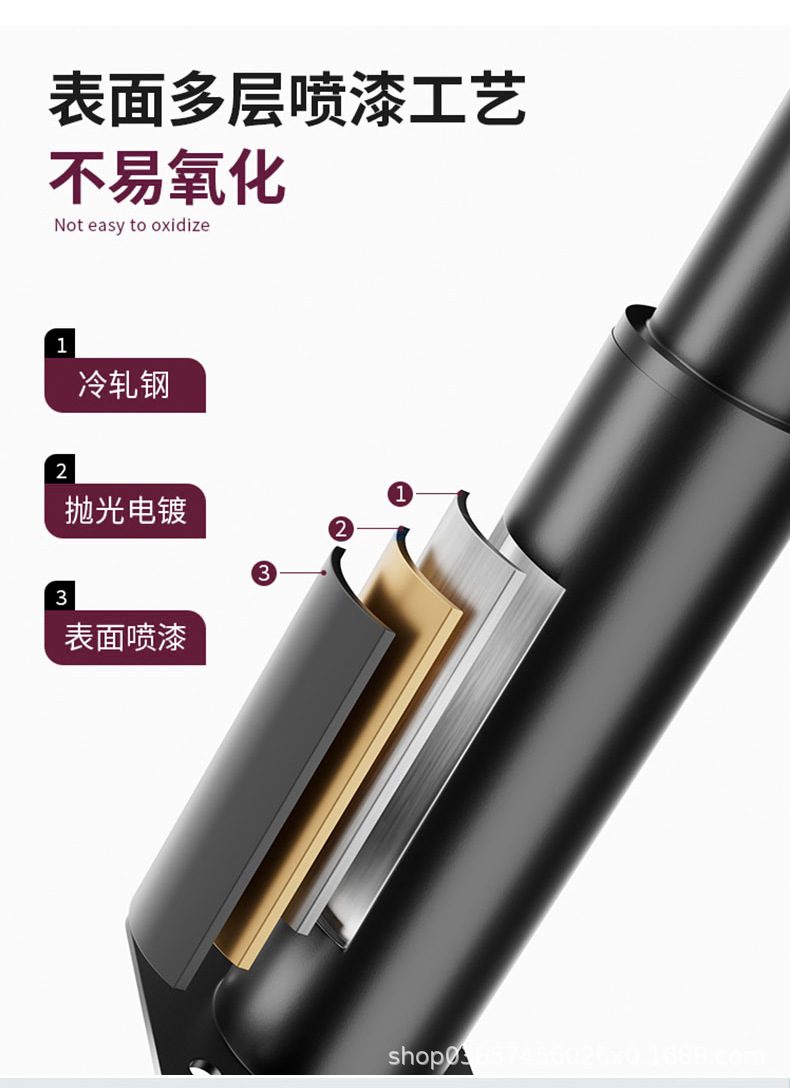 浴室柜垫高底座可调节支撑脚增高支撑杆柜脚承重支撑架伸缩支撑柱详情4