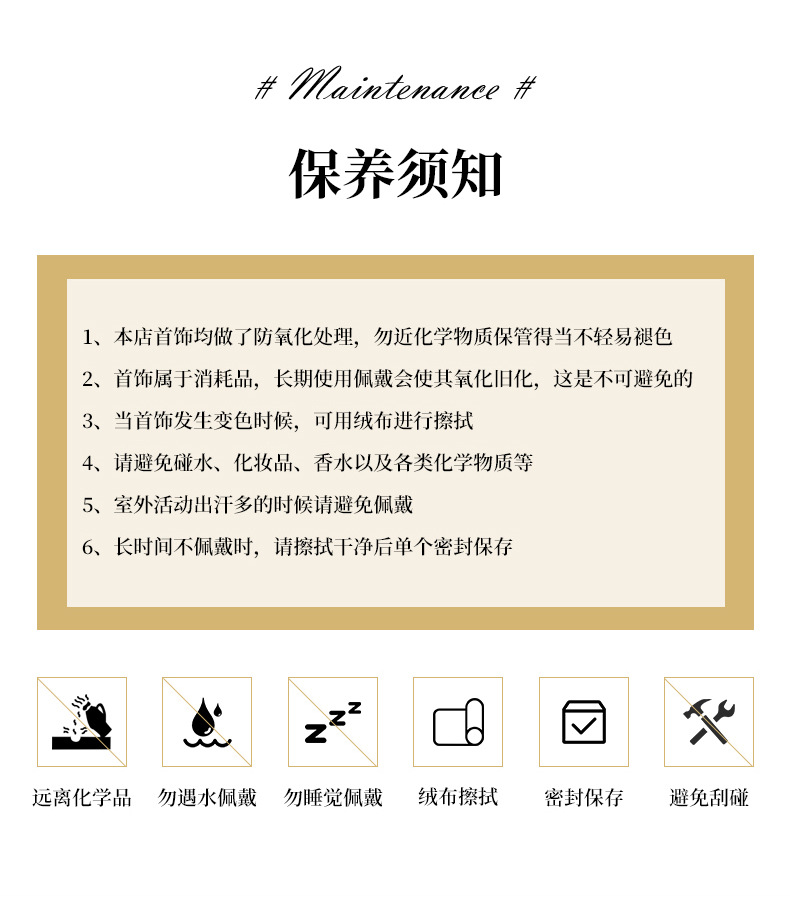 气质红玛瑙奥地利水晶手链优雅大方韩版时尚礼物饰品手串一件代发详情10