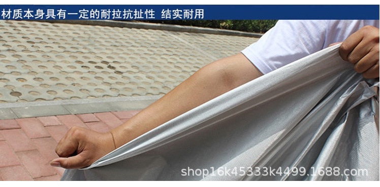 Machine dust cover manufacturer, outdoor furniture, mechanical instrument and equipment protective covers, waterproof, rainproof, sun-proof and protective pic 13