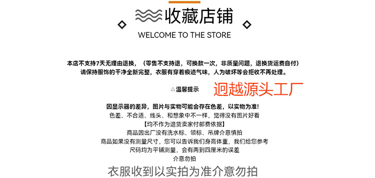 New fashionable chiffon short-sleeved T-shirt for middle-aged and elderly mothers in summer, elegant top for middle-aged women, and trendy floral mini shirt pic 42