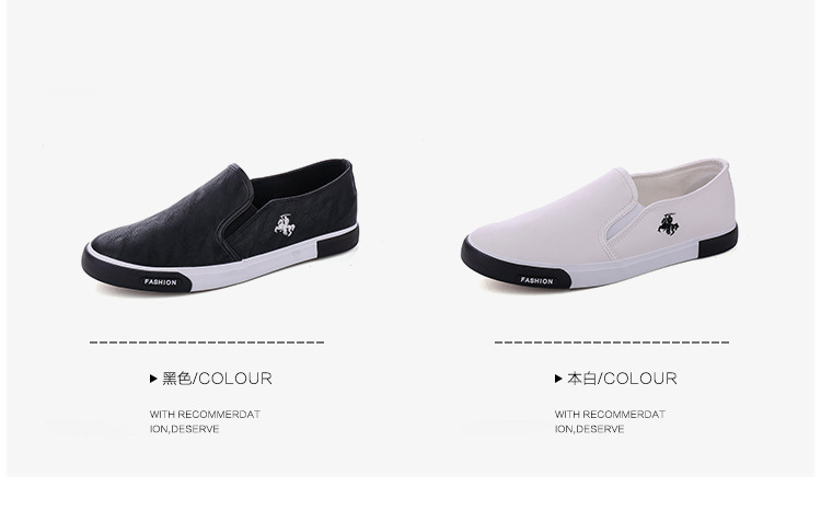 春季男鞋一脚蹬小白鞋男式工做鞋45码跨境皮鞋懒人鞋卡其色滑板鞋详情3