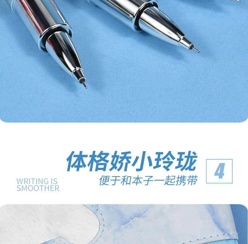 炜搏新款可爱口红中性笔韩国创意文具学习办公用品奖品批发广告笔详情10