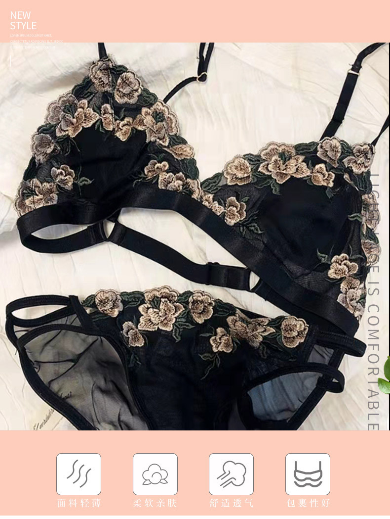 法式刺绣三角杯无钢圈内衣薄款透视网纱文胸有棉垫性感文胸套装详情2