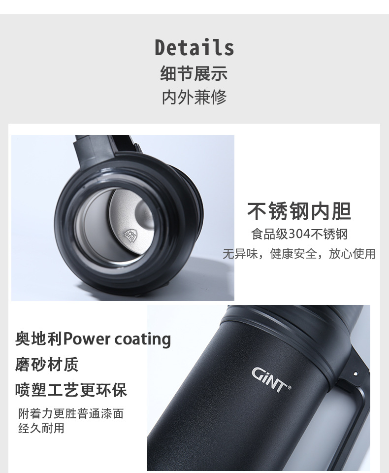 详情-14.jpg