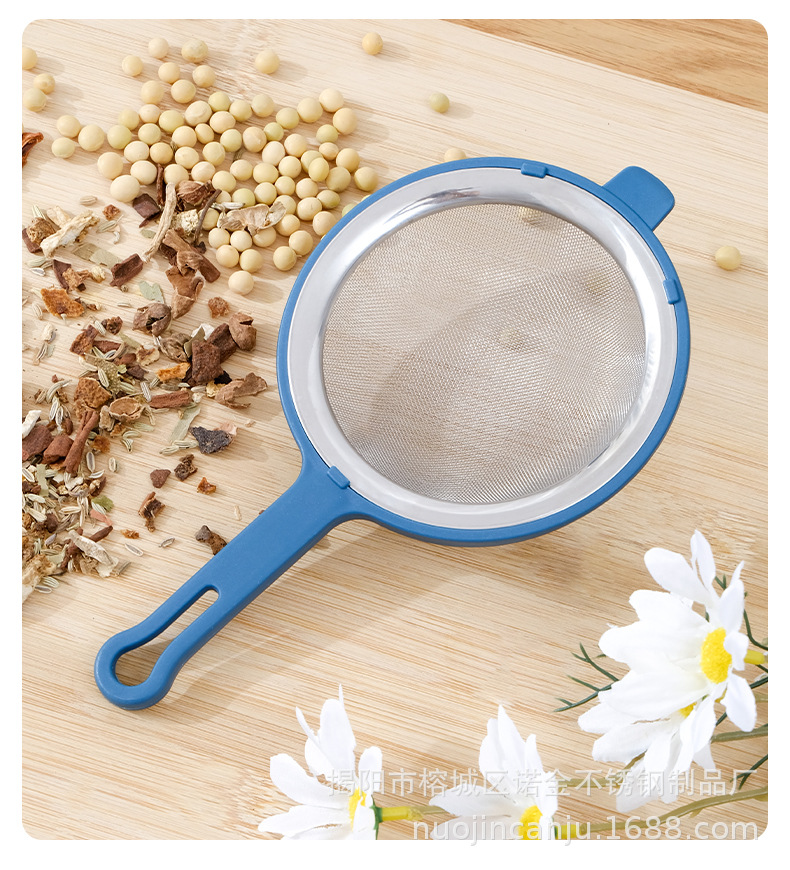 Soy milk strainer, 304 stainless steel strainer, oil-leaking frying ladle, kitchen noodle ladle, popular ins flour sieve pic 14