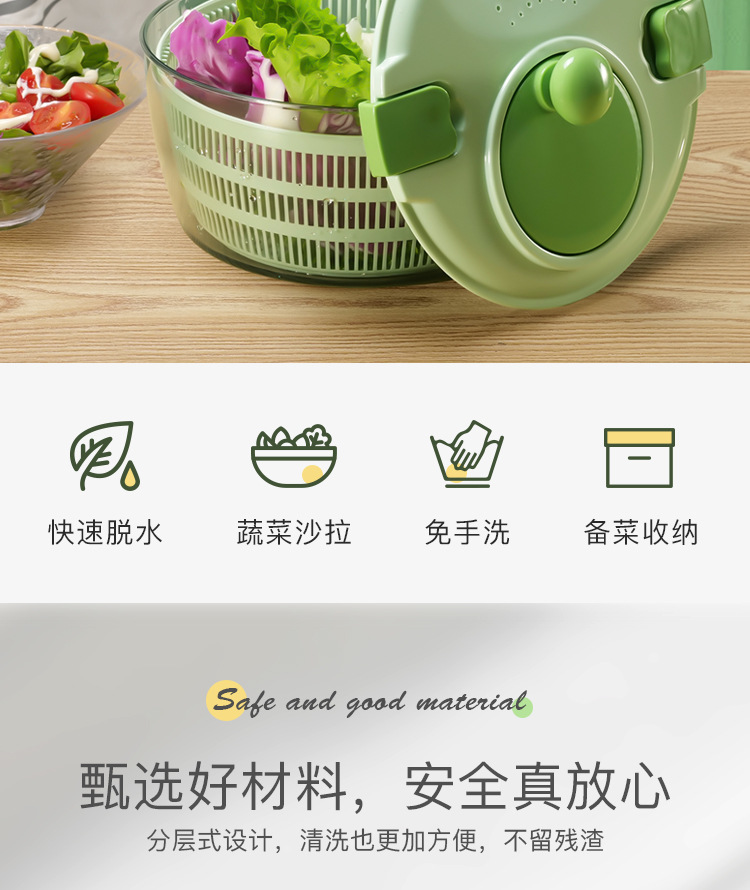 详情页_02.jpg
