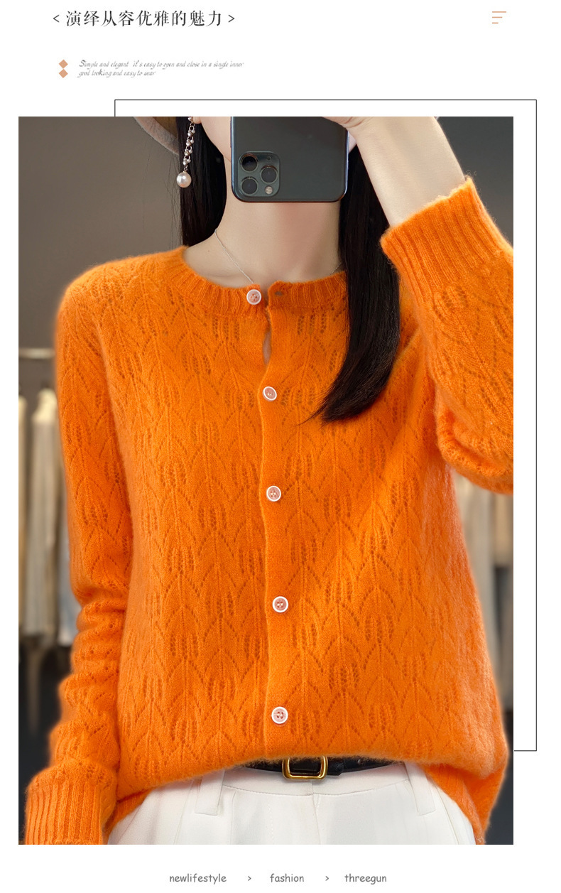 The 2023 autumn new collection features a highly anticipated hollowed-out wool cardigan jacket for women, a long-sleeved base sweater, and a thin outerwear pic 21
